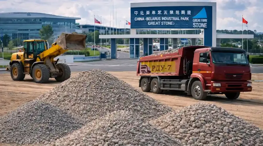 Природный гравий строительных фракций — доставка в индустриальный парк «Великий Камень», 建筑用天然砂砾（多种粒径）——配送至“巨石”中白工业园