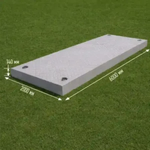 <span class="rdu7-card__title-text">Дорожная плита ПДН</span>