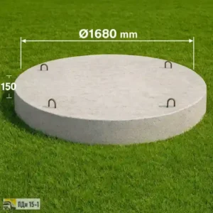 <span class="rdu7-card__title-text">Плита низа ПДн-15-1</span>