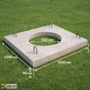 <span class="rdu7-card__title-text">Плита перекрытия ККСр-1-10</span>