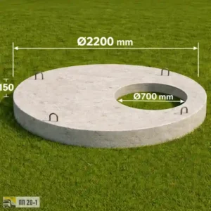 <span class="rdu7-card__title-text">Плита перекрытия ПП-20-1</span>